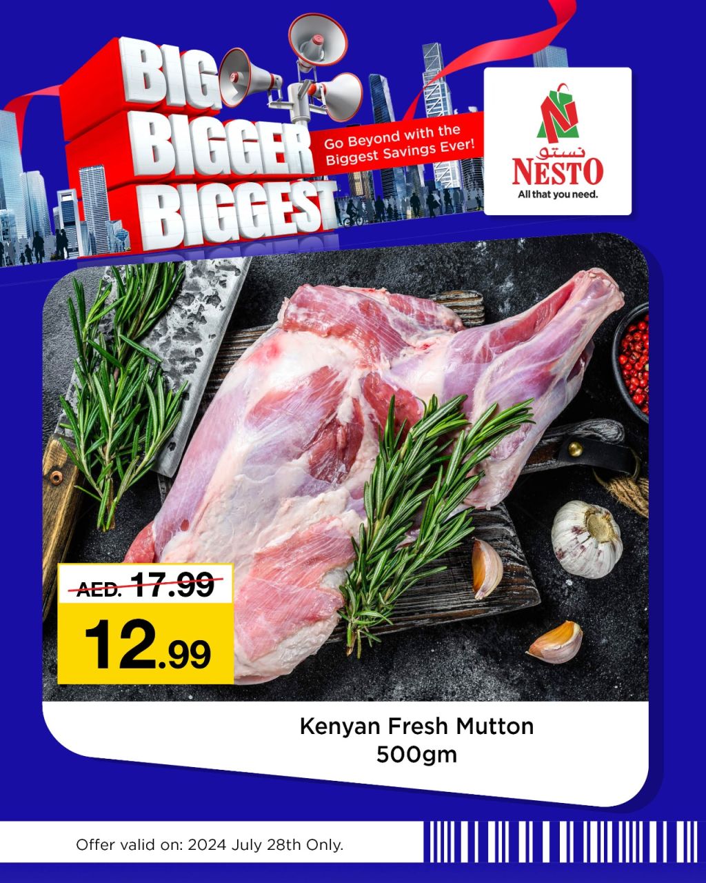 Sunset in the mountains - 0